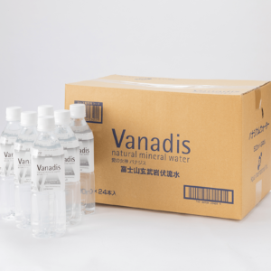 バナジス（富士山北麓西桂のミネラル天然水）