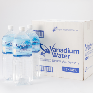 富士山バナジウムウォーター（富士玄武岩層の伏流水）